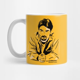 Clerks Mug